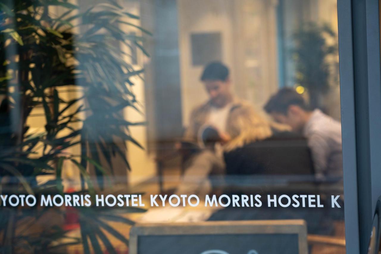 Kyoto Morris Hostel Экстерьер фото